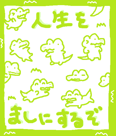 psalm (@psalm0909) on Twitter photo 