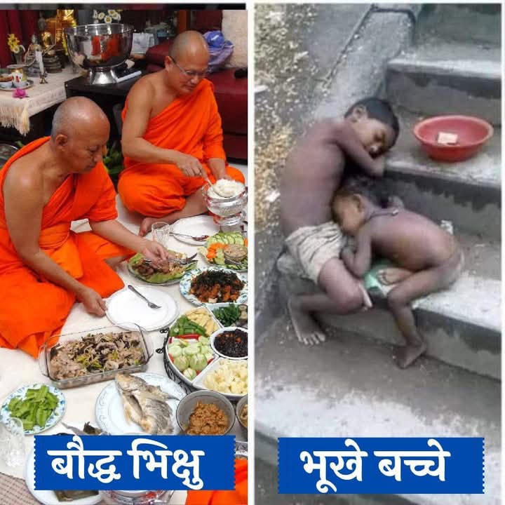 Chandan Kumar tweet media