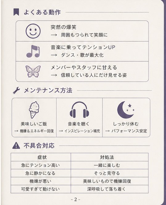 ae ジミニ tweet media