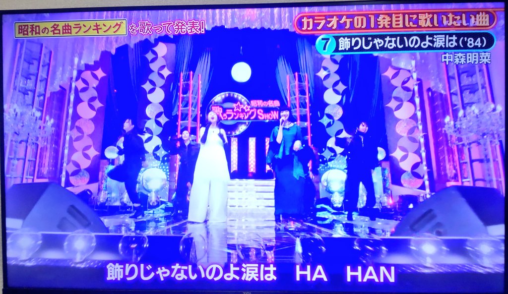 シンシン★路地裏の少年🎸 tweet media