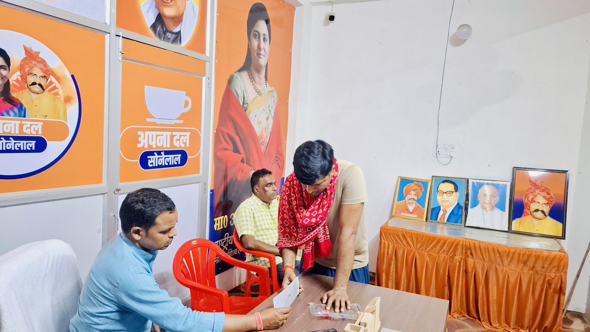 Dr.Sunil Patel tweet media