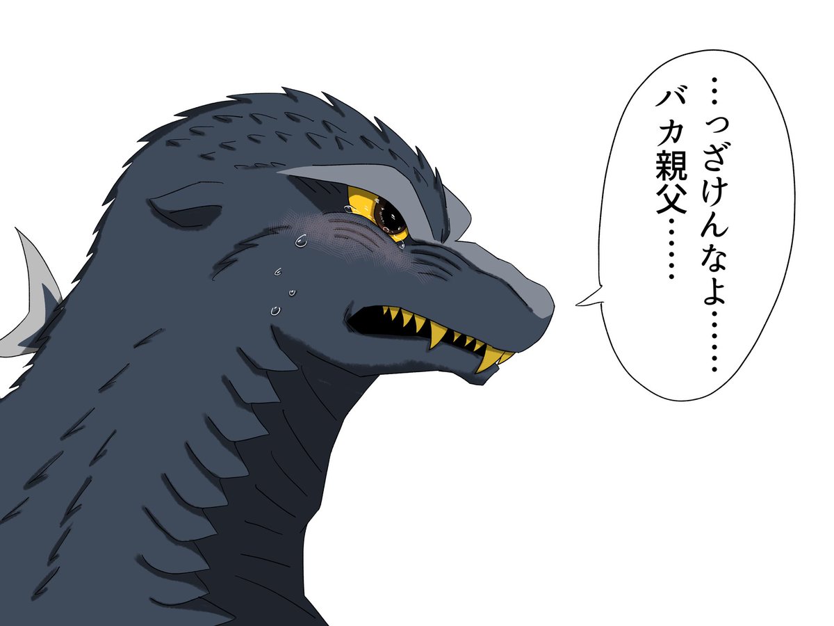 ミッサ tweet media