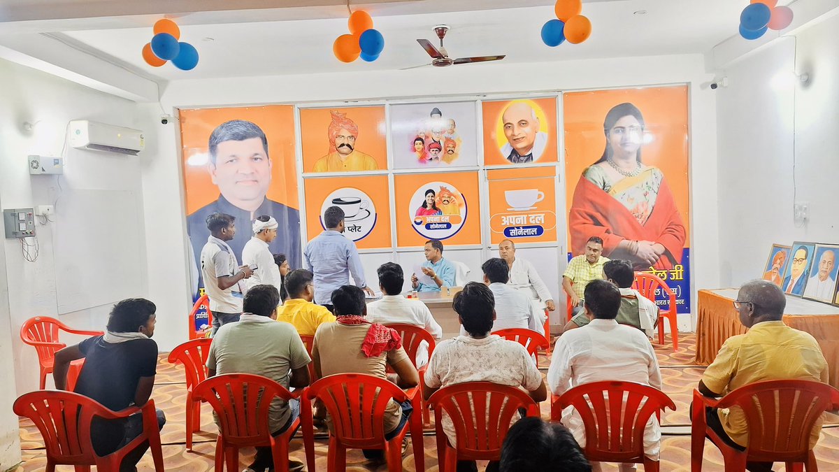 Dr.Sunil Patel tweet media