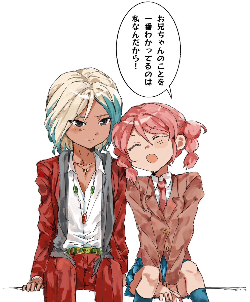 ヤギ tweet media