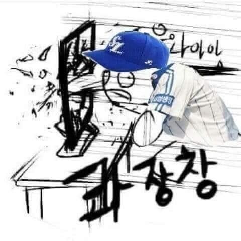 애라스 tweet media