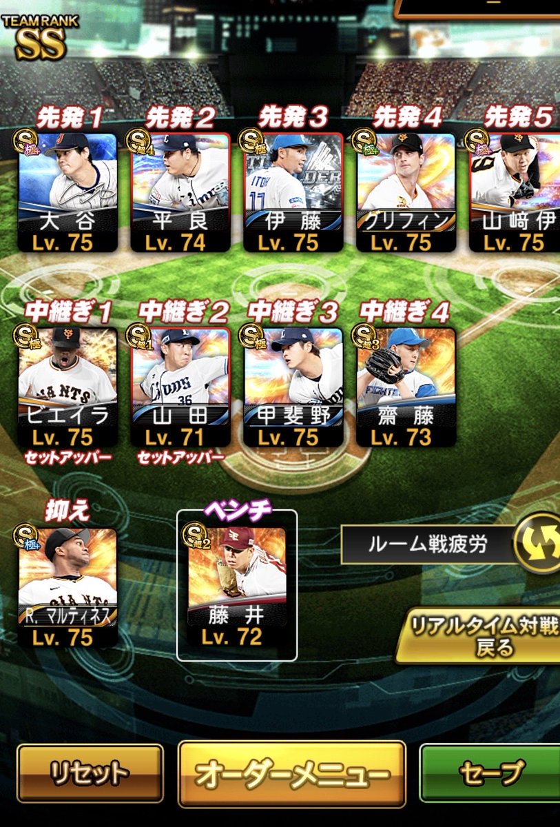 くりすぴーべーこん tweet media