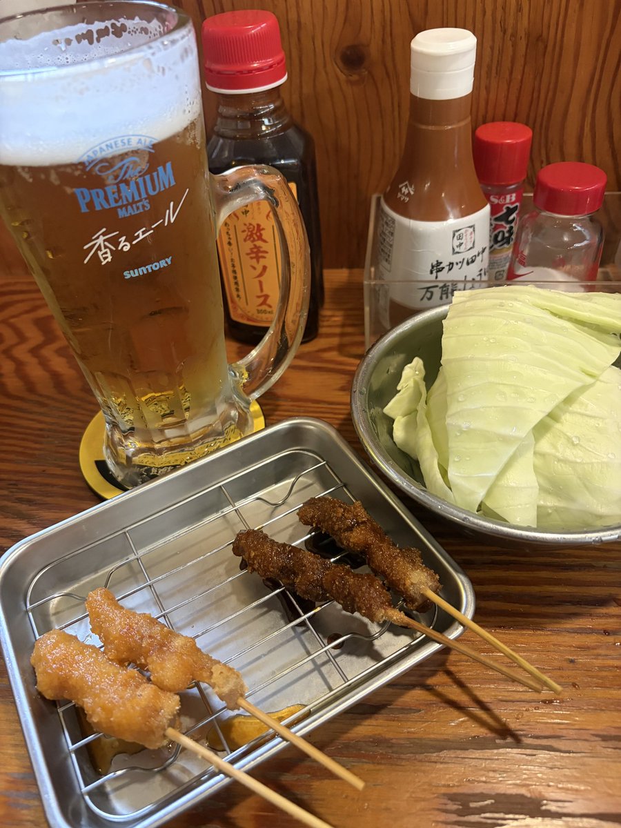 渡辺健太 tweet media