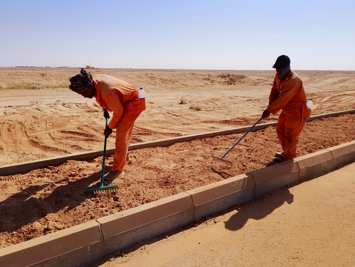 ‏بلدية أم خنصر tweet media