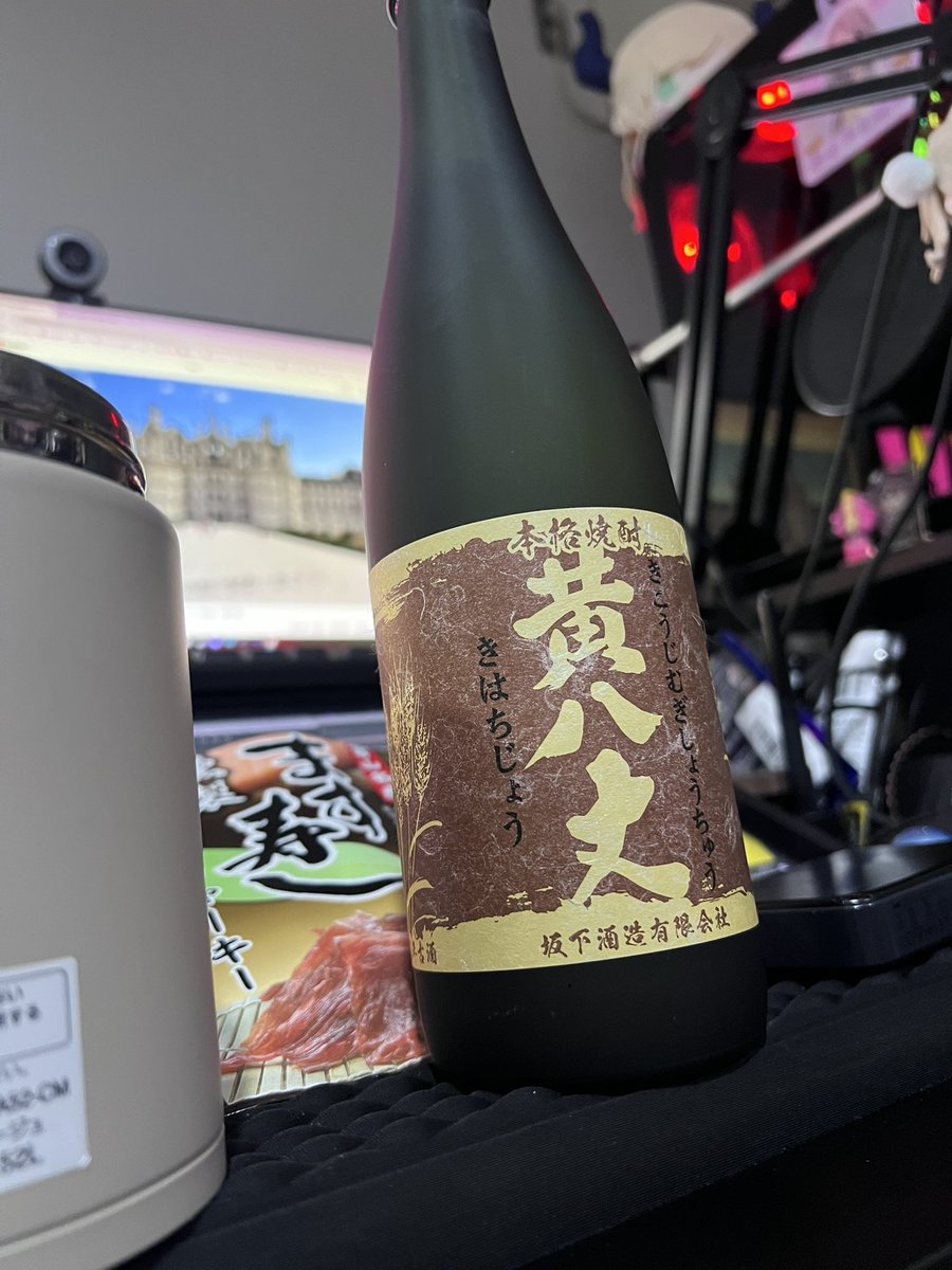 みノノン🍀 tweet media