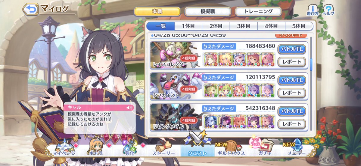 小川(ちいかわ) tweet media