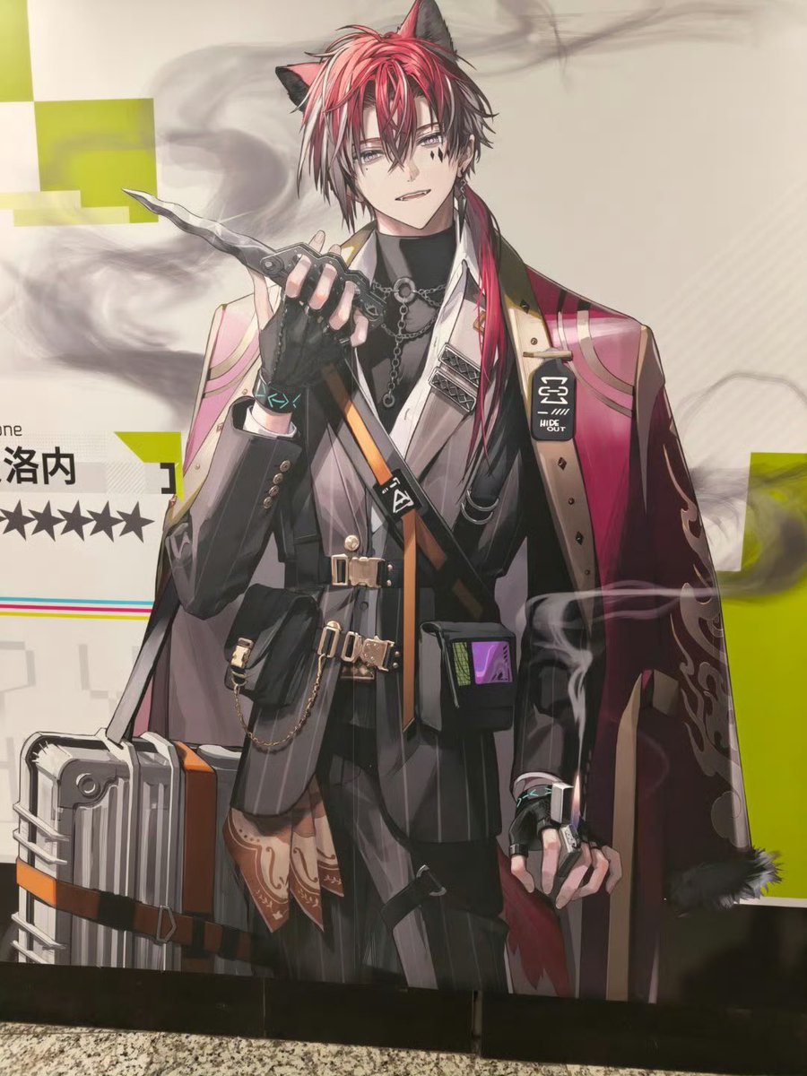 𝕪𝕦𝕚🦖🦕 tweet media