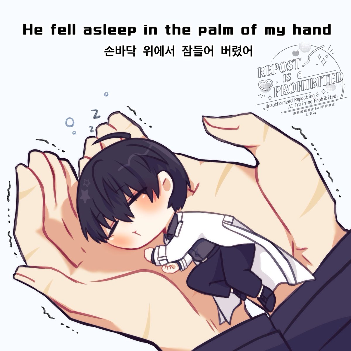 kimidori_22's tweet photo. #ORV #kimdokja
💤 https://t.co/IqPg4Z9CQQ
