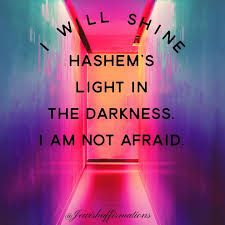 Areyvut's tweet image. Write affirmations of Jewish strength and pride and post them around your school, home, or community.
#Jewishstrength #affirmations #inspire