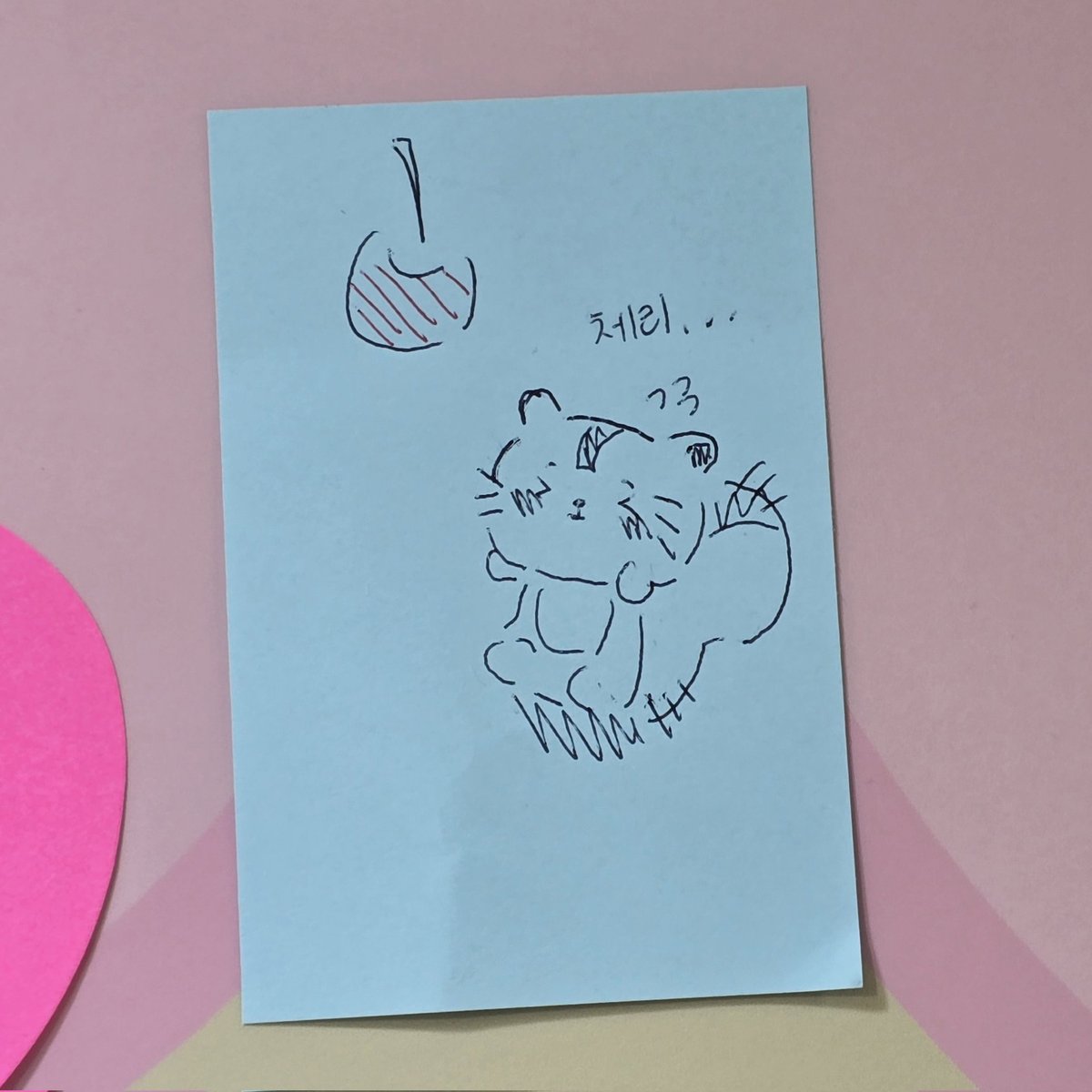 luel5485's tweet photo. 람샤 팝업 갓다왔어요
#Ramxia https://t.co/2b0TRG1ozA