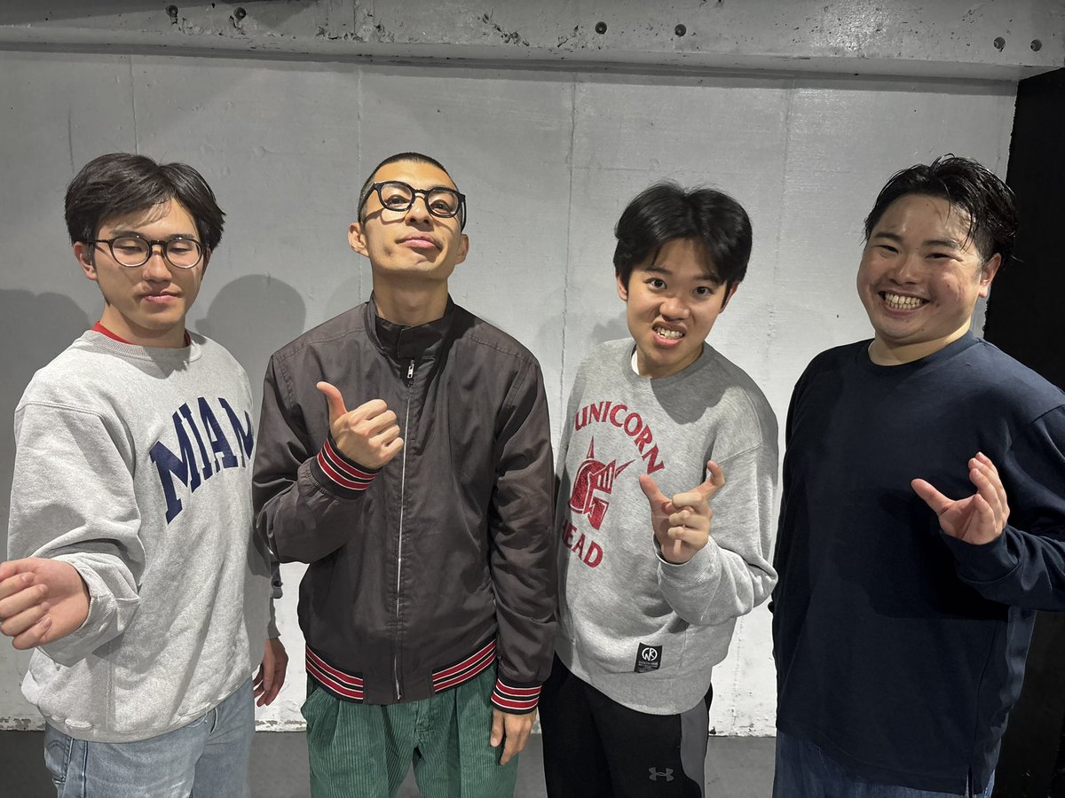 ishii_pirates's tweet photo. 海賊団いしい。終演いたしました。

来てくださった皆さまありがとうございます⚓️⚓️

次回は5月28日。
料金は1000円です🚢 https://t.co/1eWdimF0ty