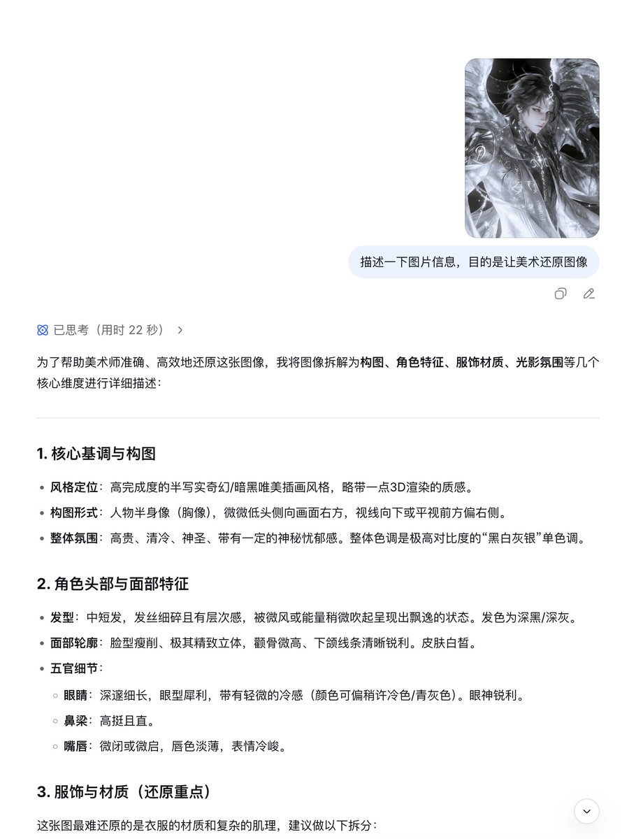 歸藏(guizang.ai) tweet media