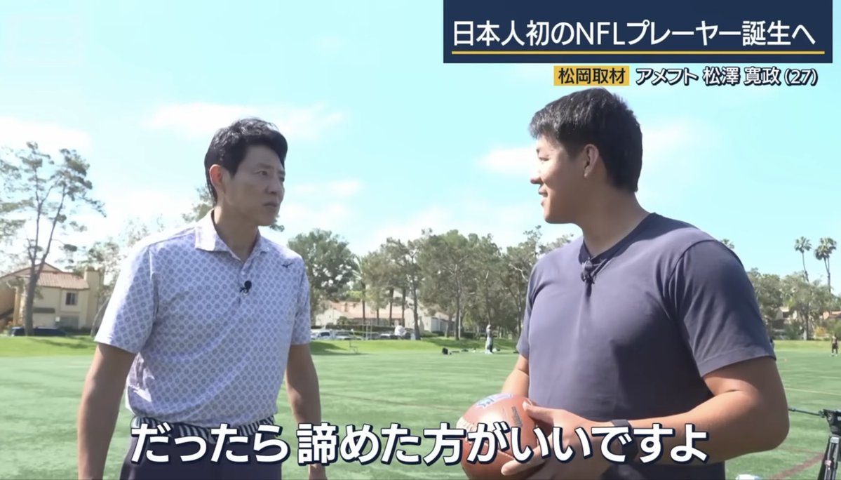 あかさん@note副業 tweet media