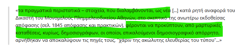 jparthen-John Parthenios tweet media