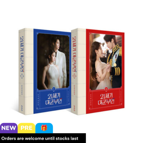 hanulservices's tweet image. [PRE-ORDER] 🛒
[with🎁] MBC Drama [Perfect Crown] Script Book (SET-Vol.1 &amp;amp; 2) 
📅 RD: 2026-05-18  
🔥 1 ea+ : P2430 (Bulk rate!)

🚚 Sea (PH) | Air (PH &amp;amp; Intl)
📦 Direct Shipment | No need consol

​📝 Order : hanulservices.com/services/of

#wts #lfb #ph #go