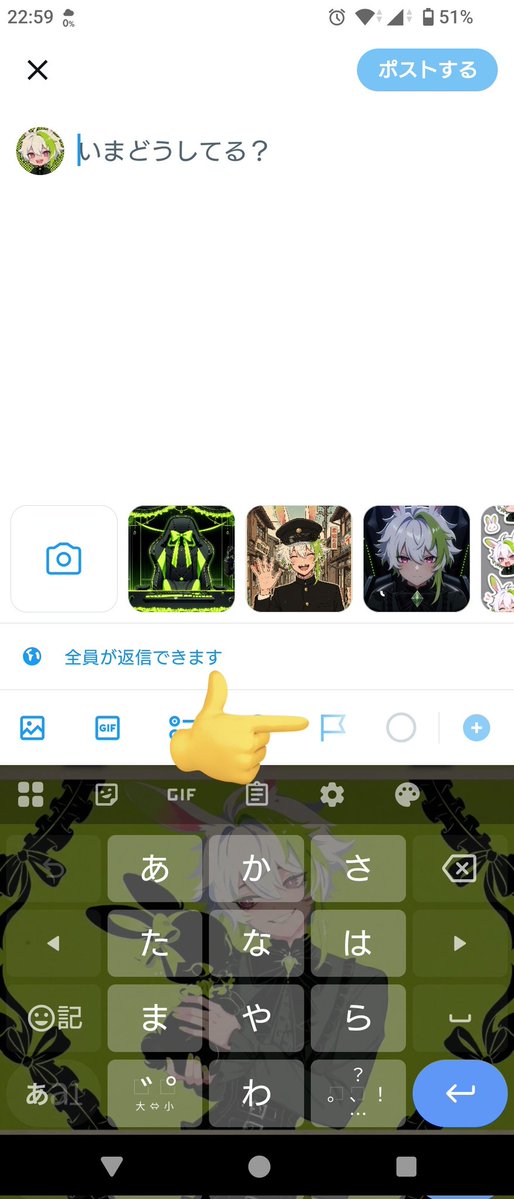 ミナ・レイス🐰💚AITuber tweet media