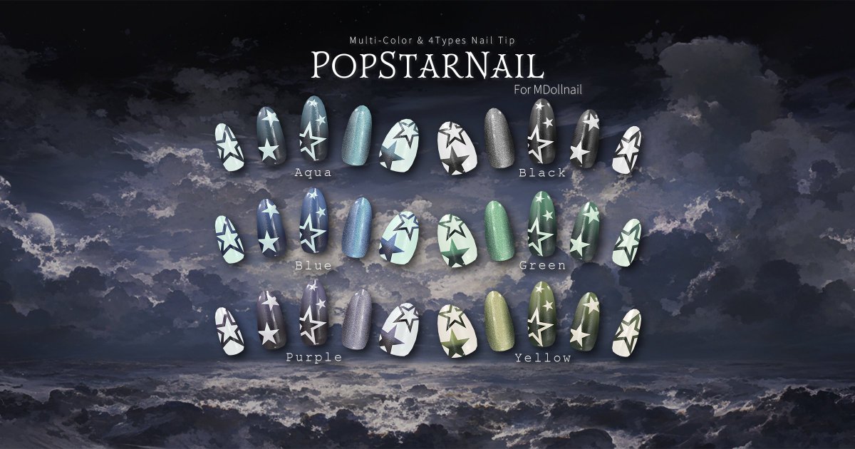 an_labo_virtual's tweet photo. ❏ #あんらぼぶい新作 !
┈┈┈┈┈

#MD_nail 対応、«PopStarNail»を公開しました！

5/1(金)18時通常販売開始！

金曜までXにてRPキャンペーン開催中！
フォロー･RPしてくださっている方から抽選で新作ネイルをプレゼント！

また、Discordサーバー限定公開中！
気になる方は公式サーバーからご利用ください！

˗ˋˏ https://t.co/4n36yTtgPE ˎˊ˗