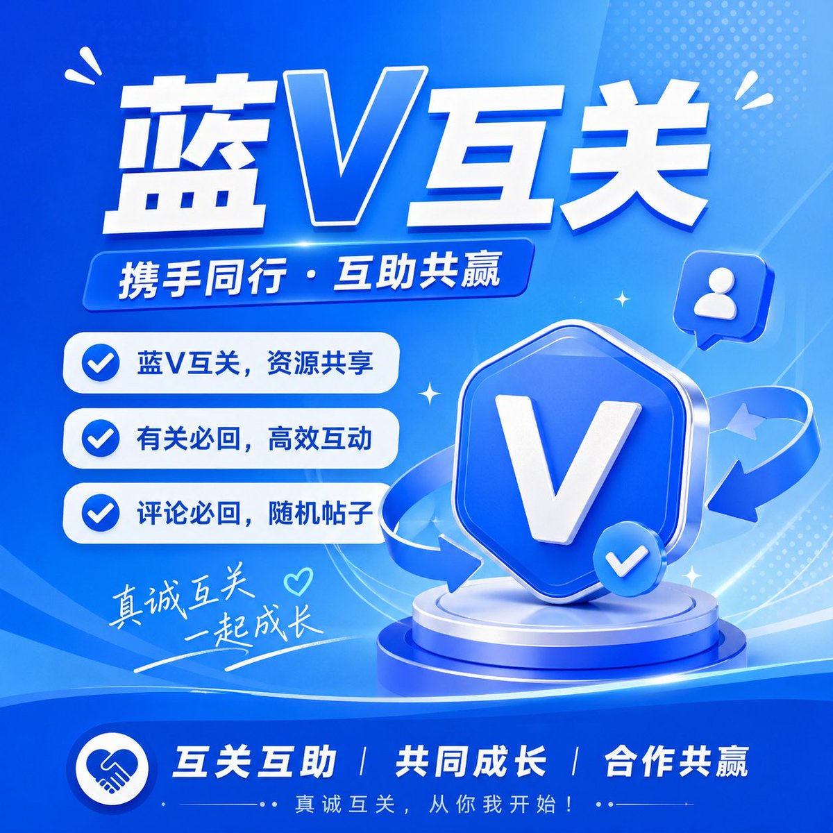 Tony［互fo］ tweet media