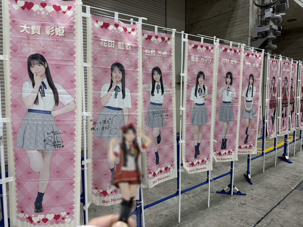 花田藍衣AKB48 名残り桜 東京ビッグサイト握手会 生写真 5種フルコンプ 東京握手会 ありがとうございました！ 楽しかったー！！！ #花田藍衣