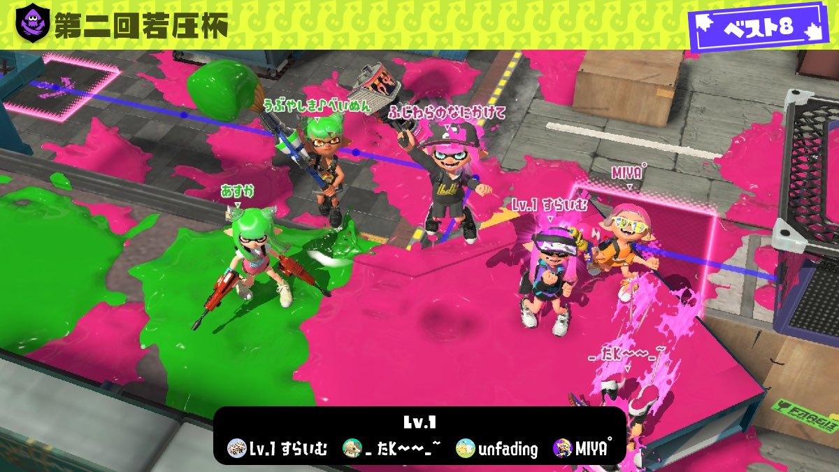 シロン tweet media