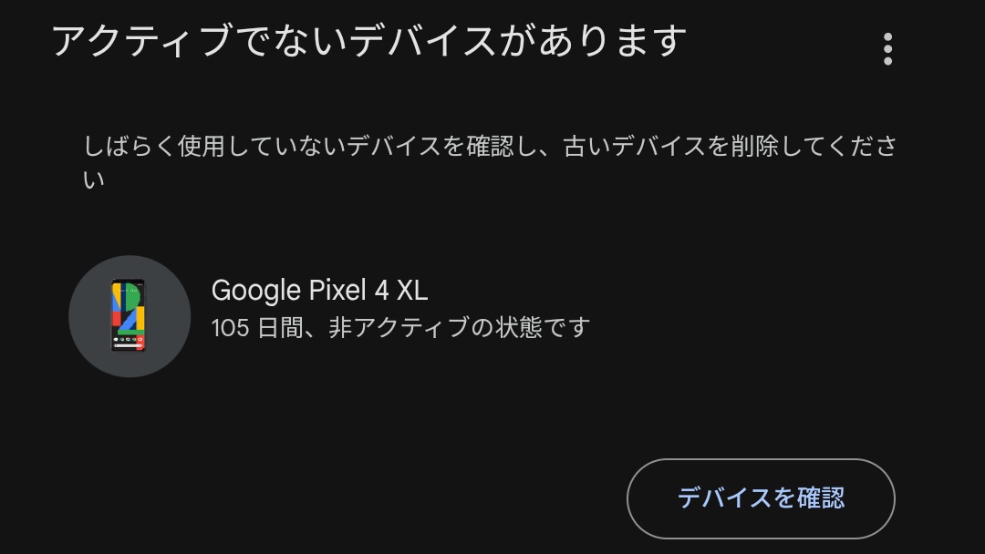 イン tweet media