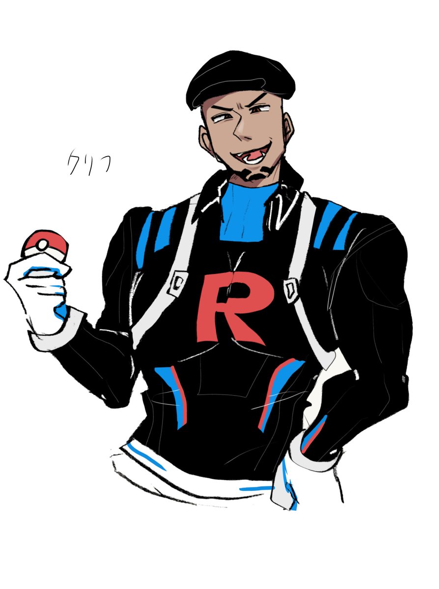 omenn598's tweet image. #TeamGORocket この2人もかけます