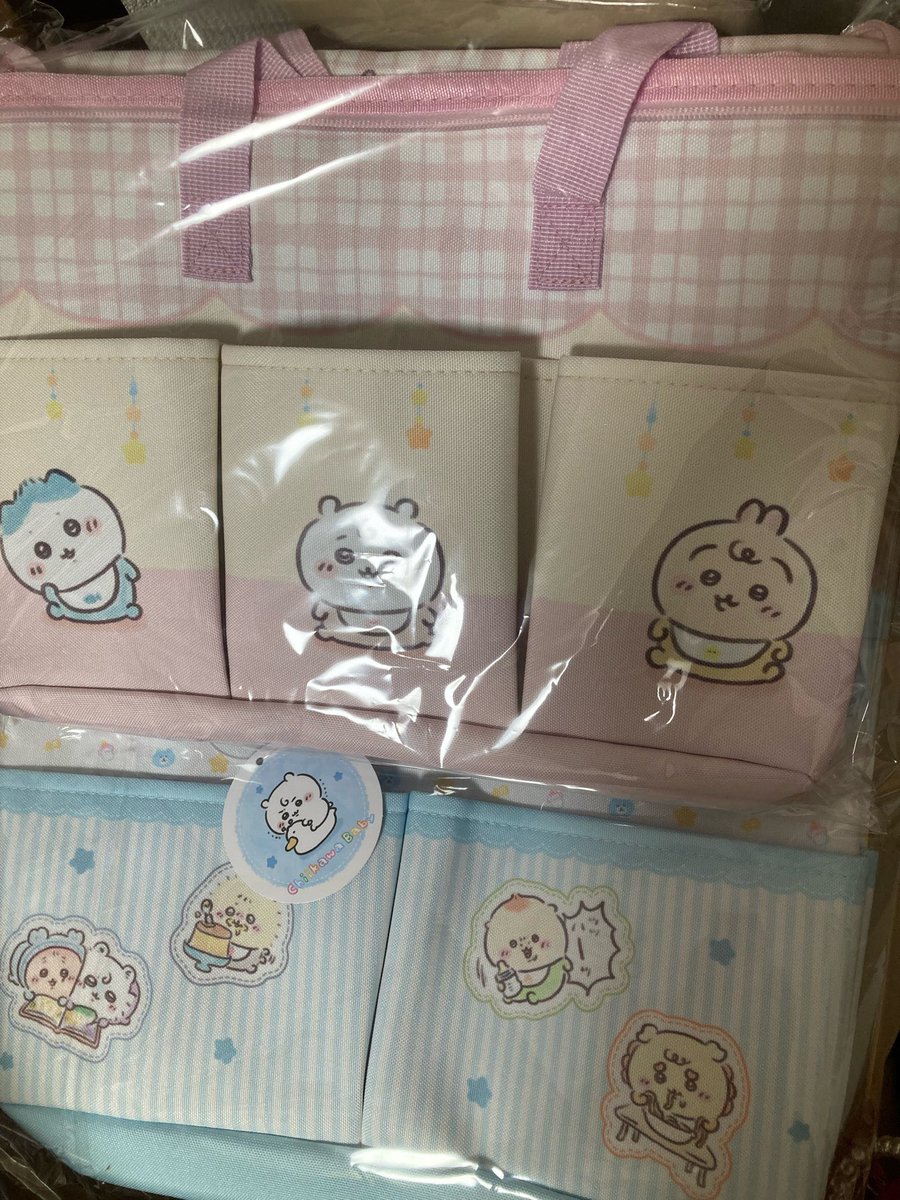 1ka❁⃘*.ﾟ tweet media
