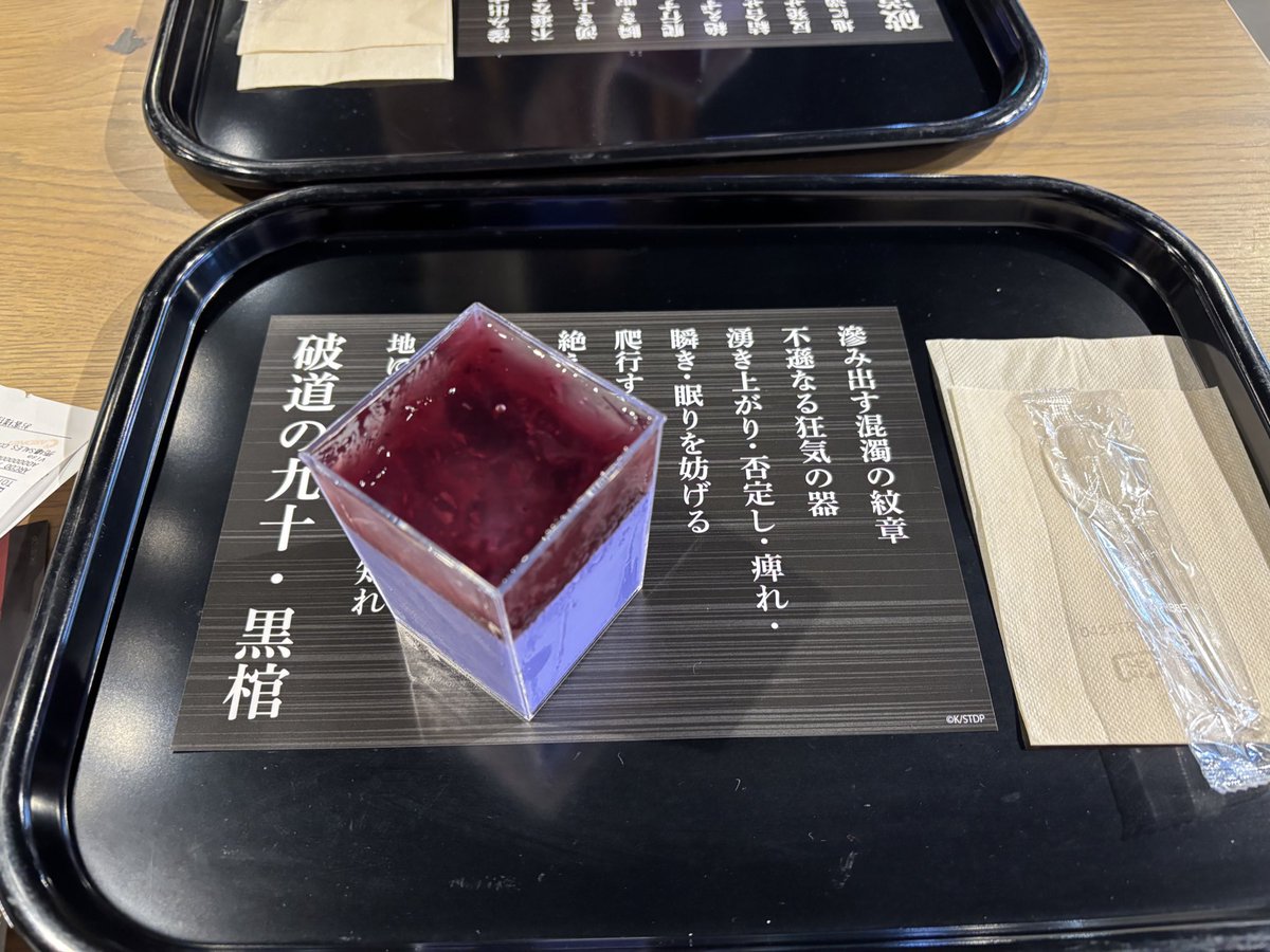 有田 a.k.a.あるたー tweet media