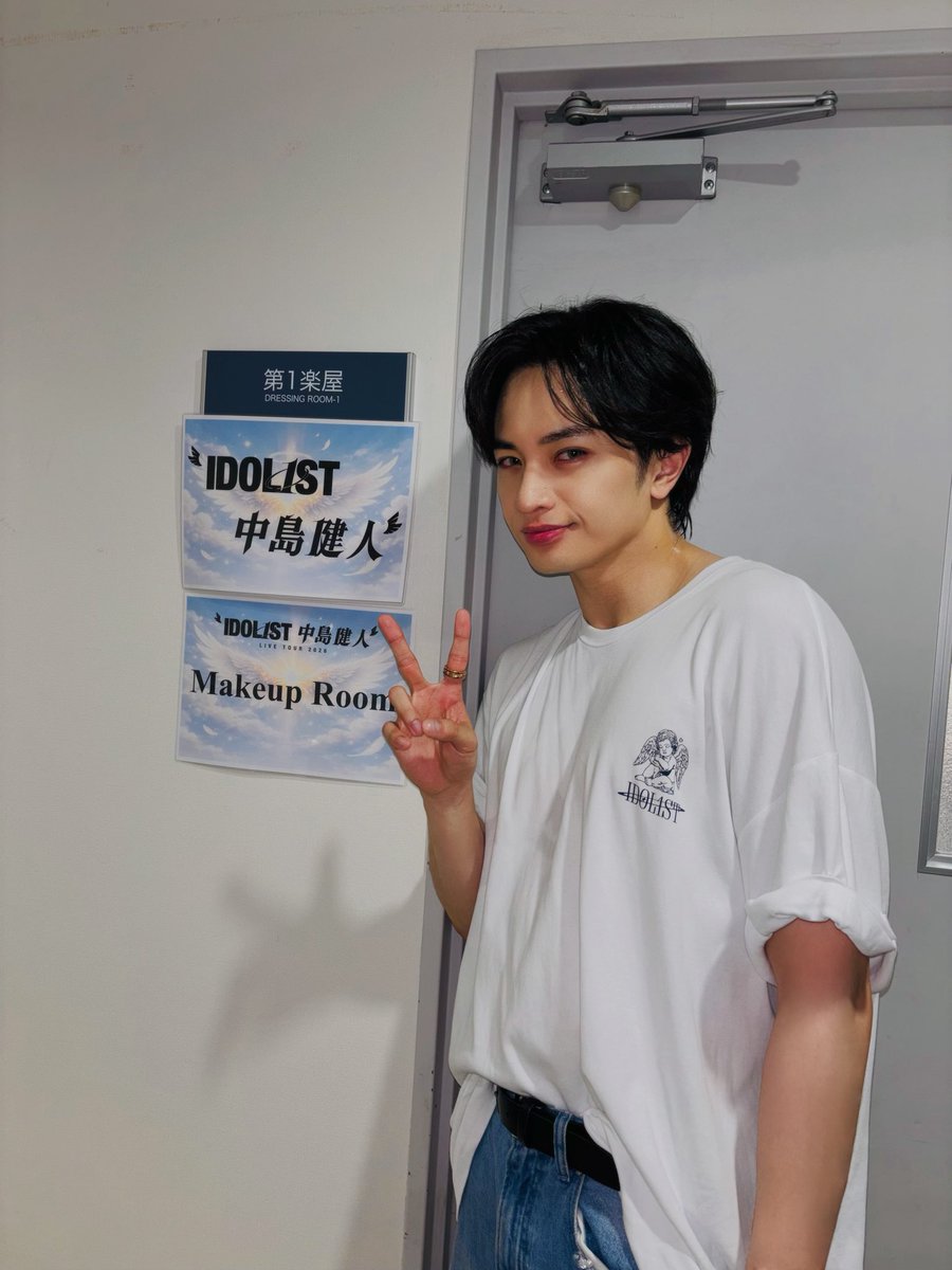 【中島健人全国ツアー】

「"IDOL1ST 中島健人"LIVE TOUR 2026」石川公演ありがとうございました✨

次回は広島・広島文化学園HBGホール
です♪

お楽しみに‼︎

#アイドリストの全国ツアー
#中島健人
#IDOL1ST