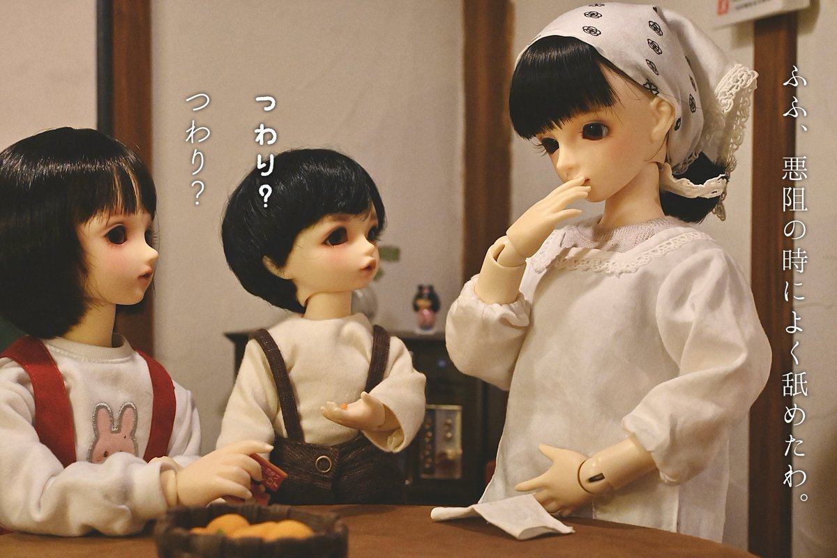 みちる tweet media