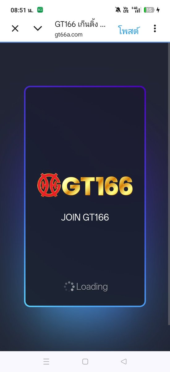 tvip880787's tweet photo. #GT166 โปรสมาชิกใหม่
⚔️ ———————————
ฝาก 50 รับ 100 ถอนขั้นต่ำ 500 สูงสุด 1000
ฝาก 100 รับ 200 ถอนขั้นต่ำ 1000 สูงสุด 2000
𝓰𝓪𝓶𝓮 𝓵𝓲𝓷𝓴
https://t.co/mfbrrTVtNK
#50รับ100 #100รับ200 https://t.co/zxHV5kqcC0