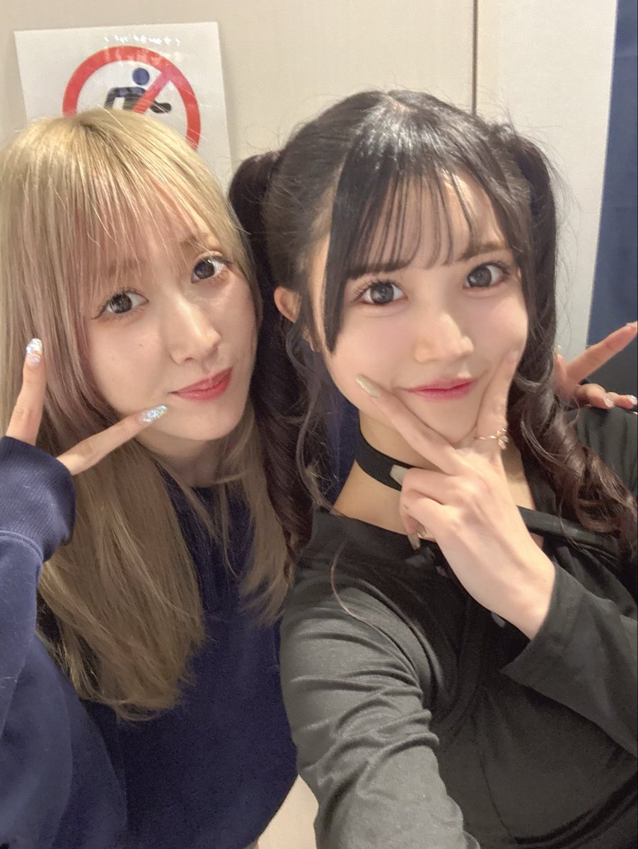 oto_aimi's tweet photo. 小鳥遊七星さん12周年記念LIVE
応援ありがとうございました🐾🐱
こんな記念すべき日にお誘い頂き、 一緒にステージに立たせていただき光栄です💗
新宿アイドルステージ🎤
懐かしいファンの皆様やいつも応援してくださるファンの皆様にも会えたりLIVEって最高だなって改めて思いました🥹
いっぱいステージ見てくれたりコールも届いてて幸せで溢れました☺️💭

１２周年本当にすごい！✨✨
大尊敬してる七星さん改めておめでとございます😍
大好きです！！🙊🙊🙊