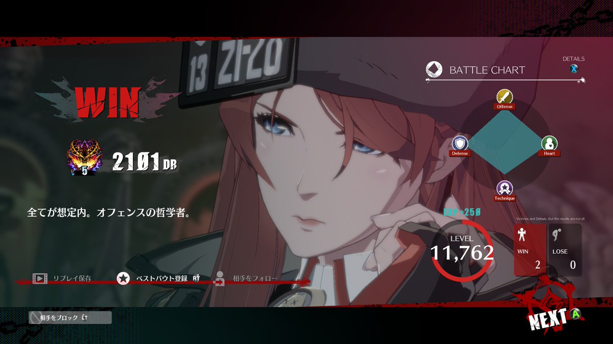 つちのすけ tweet media