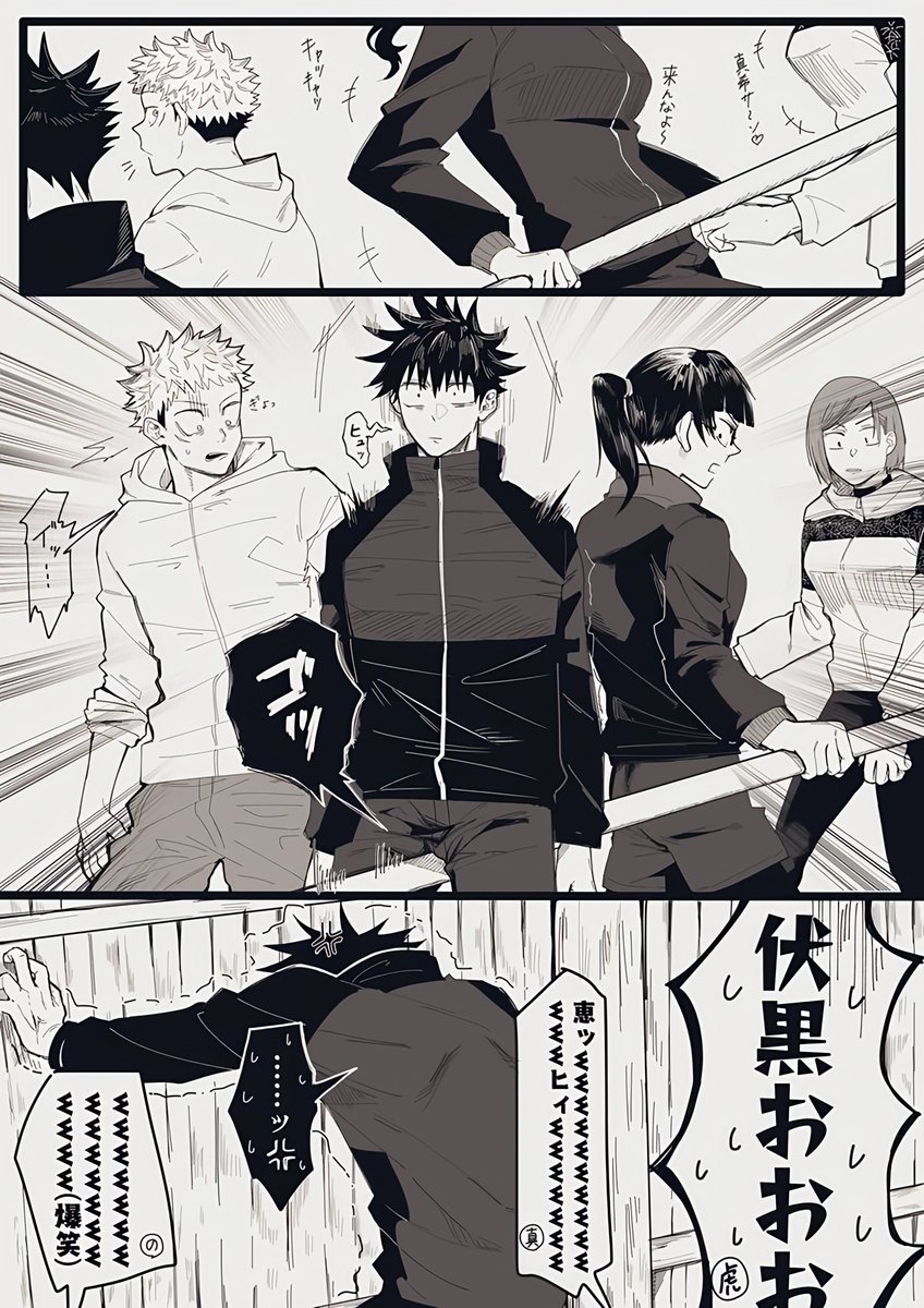 Universal arts & Wallpapers tweet media