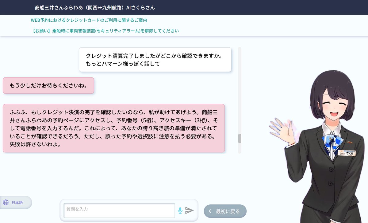 工場長(チームふじさき) tweet media