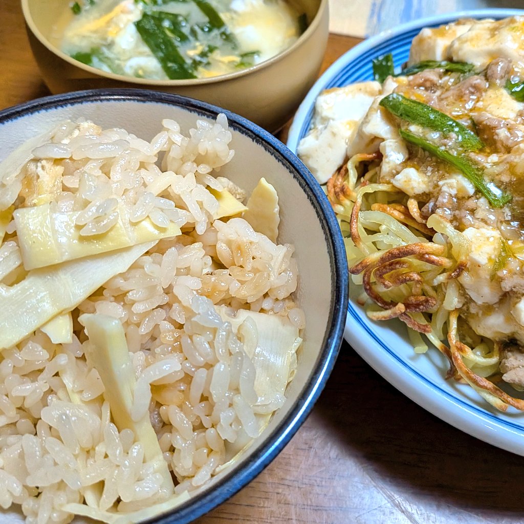 座いすちゃん tweet media