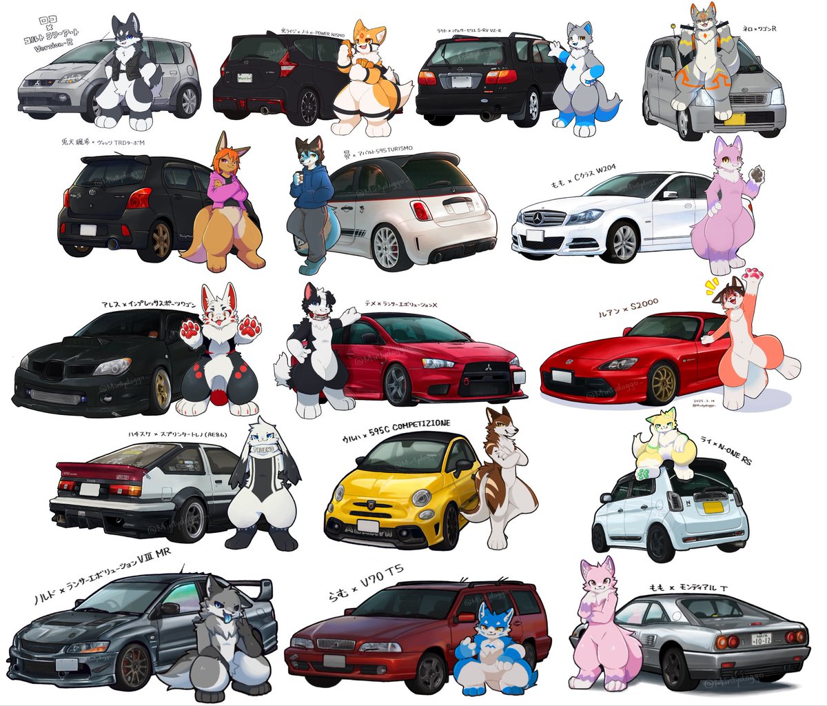 🌱Minty🐾 tweet media