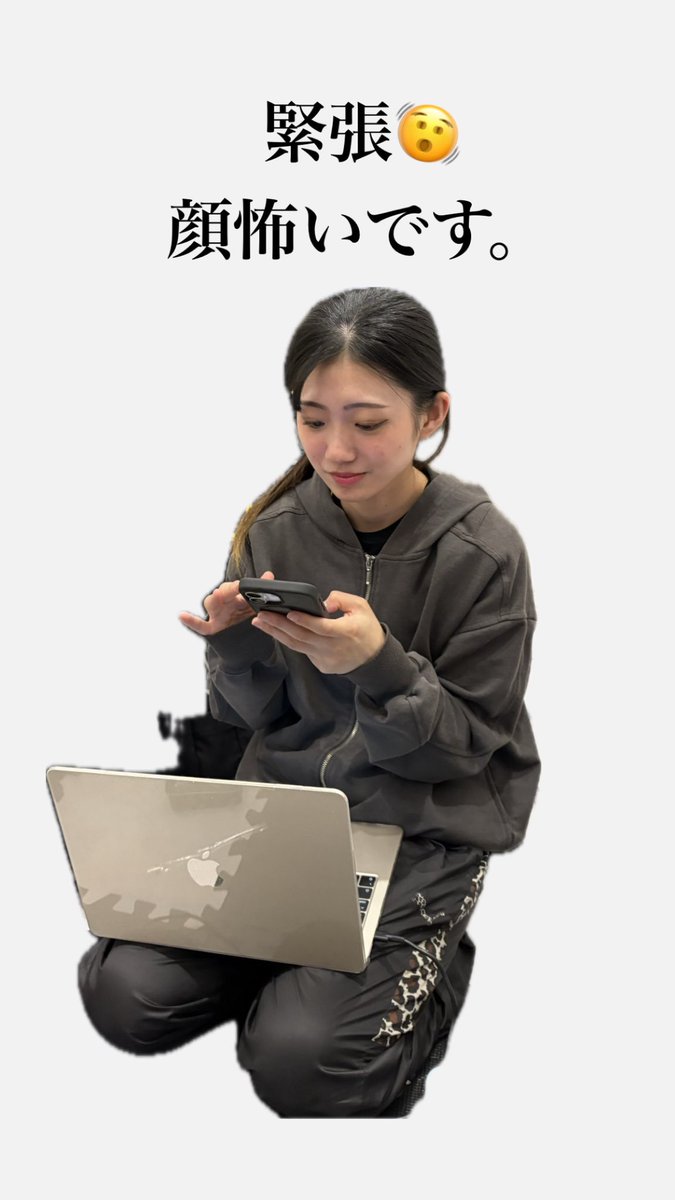 的場　皐太郎☝️ tweet media