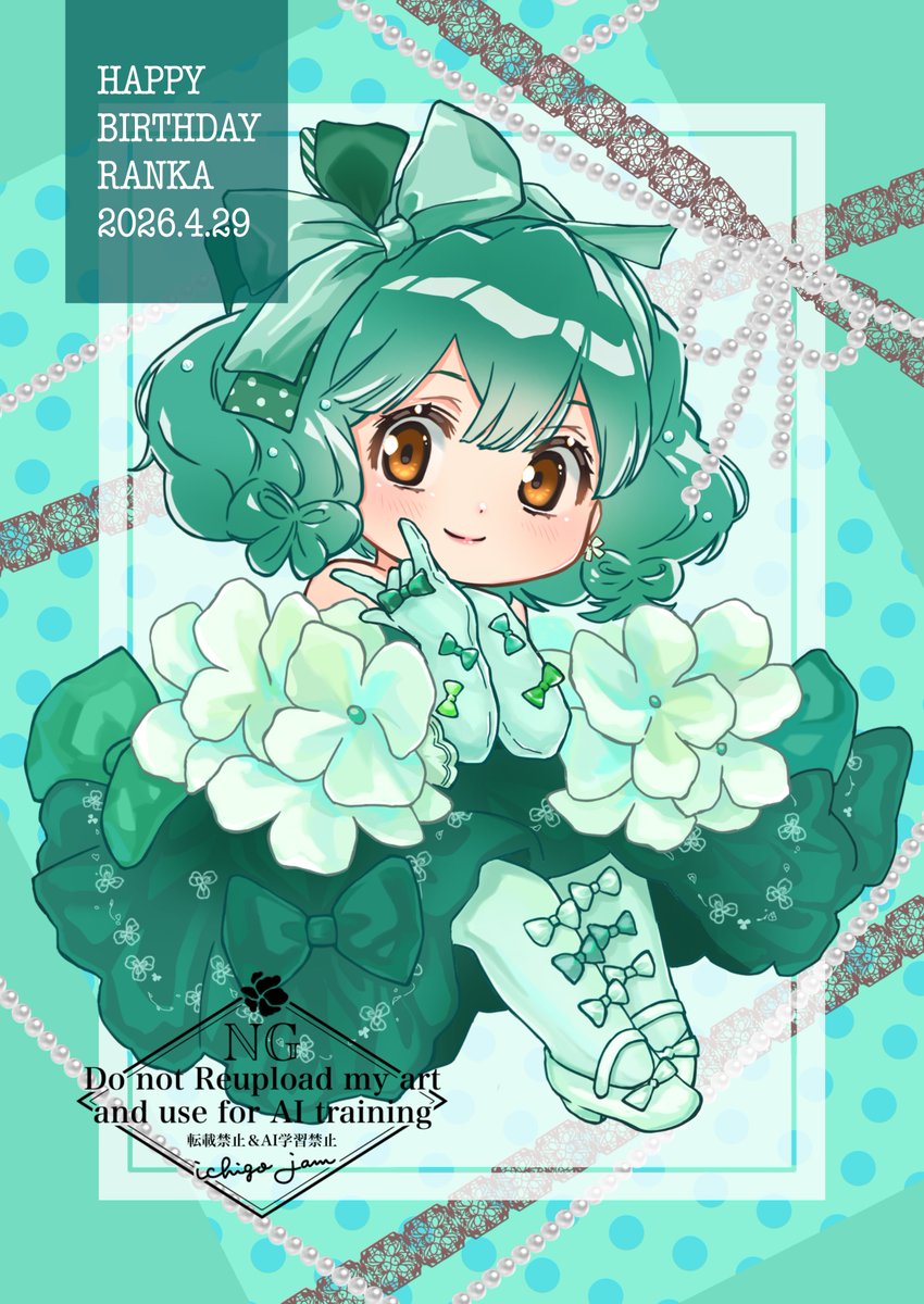 苺ジャム tweet media