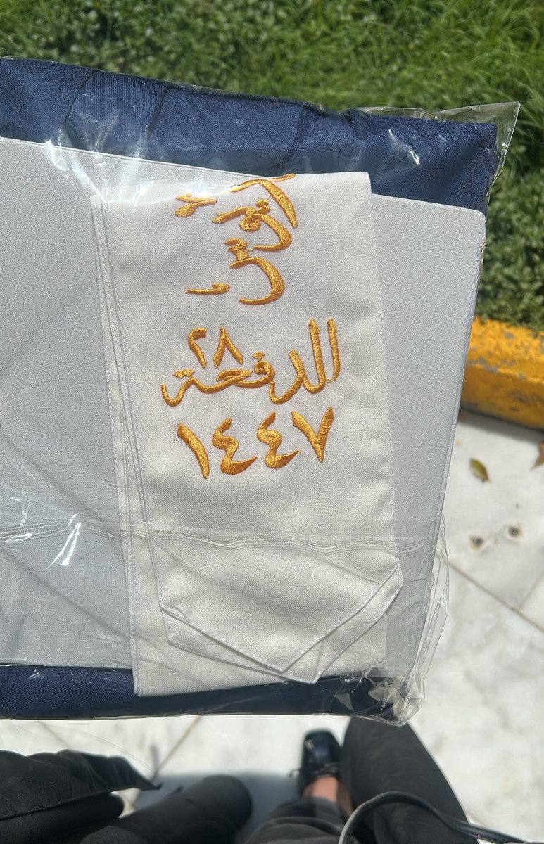 مـــلاذ tweet media