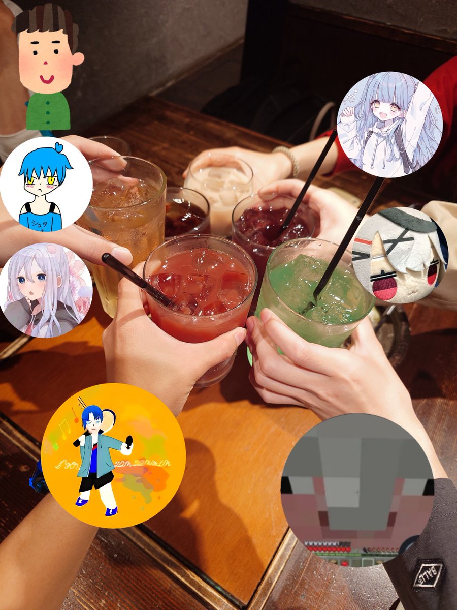 tantan_SYOU's tweet photo. なんやかんやで高校の友人達と初飲み会！！🍻 https://t.co/Y2SjI0zLad