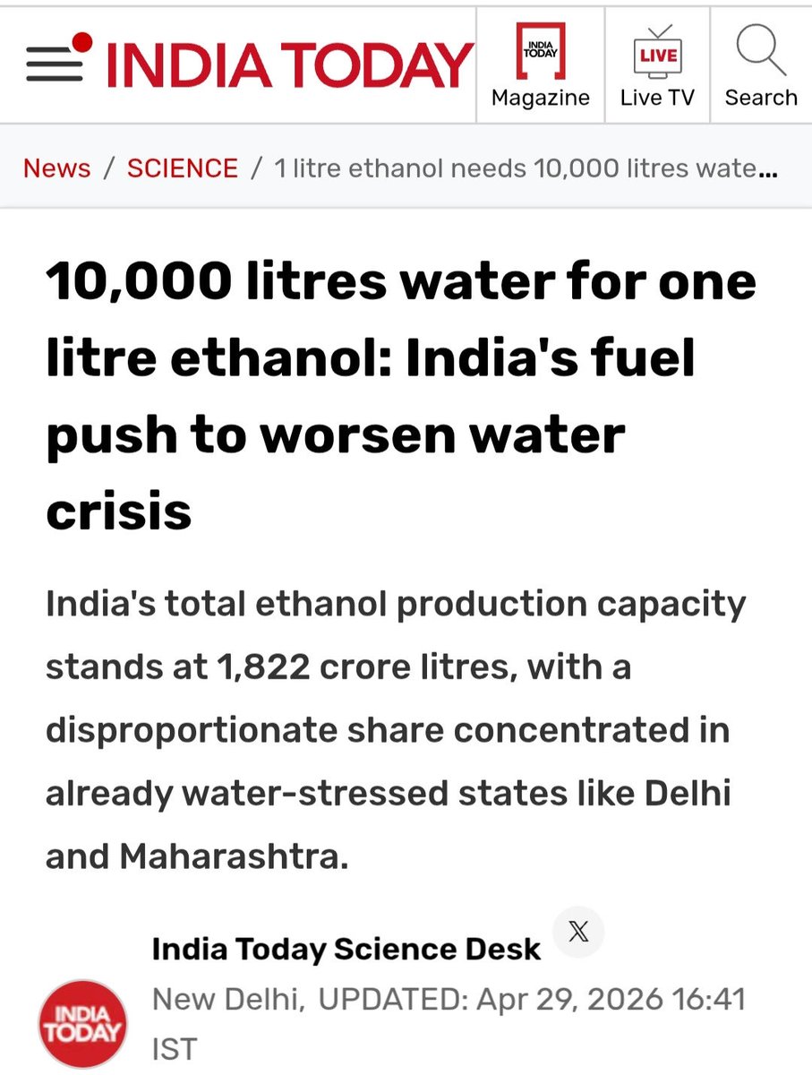 How long before this article is taken down?