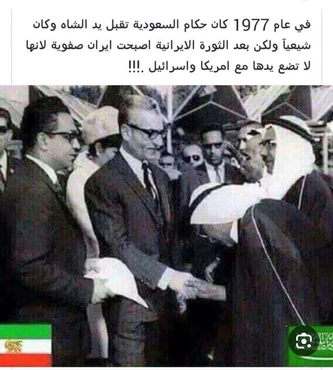 سعيد محمد السكوكي tweet media