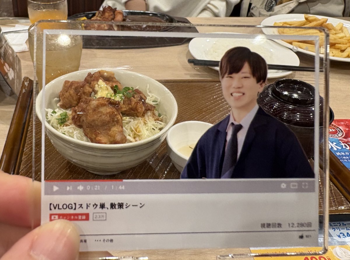まーり tweet media