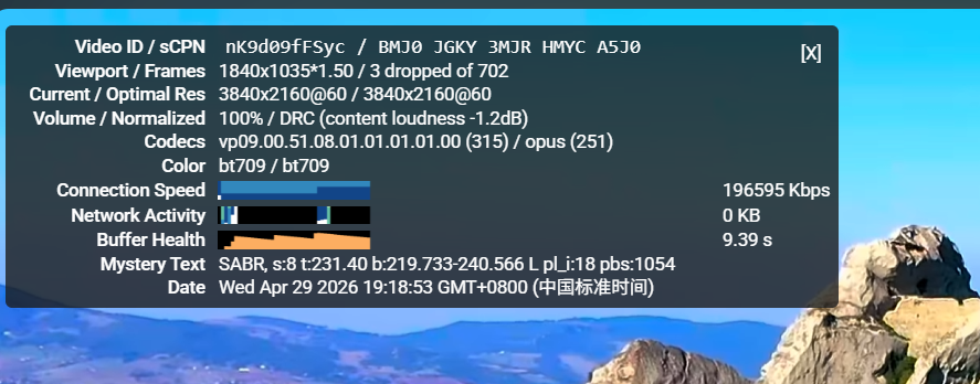 风无向🦅 tweet media