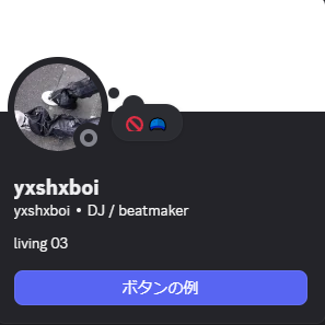 onmeskill999's tweet photo. 乗っ取られたのでアカウント変えました https://t.co/RVrQIZnXLk